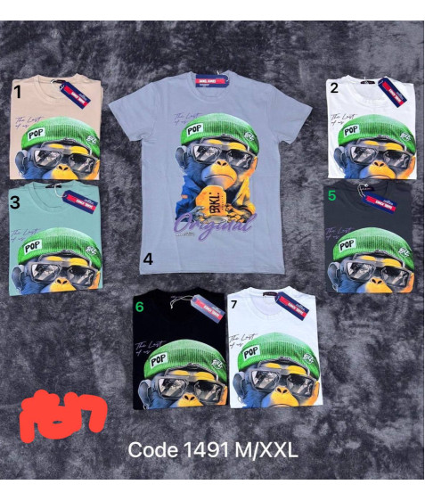 1491#2 біл. Футболка чоловіча M-2XL по 4