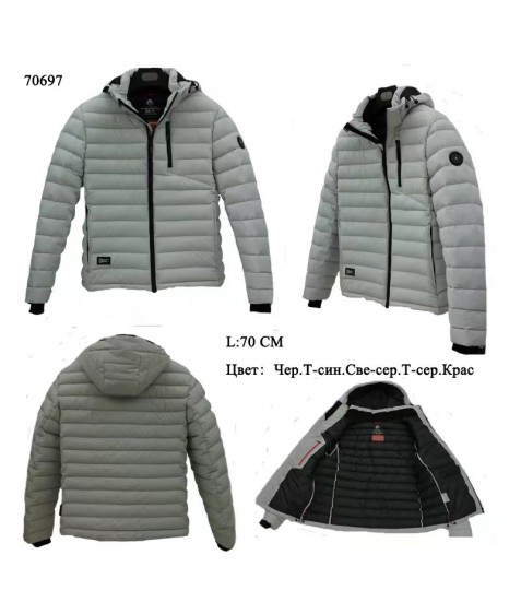 70697 т.серый Куртка мужская еврозима Talifeck 48-56  по5
