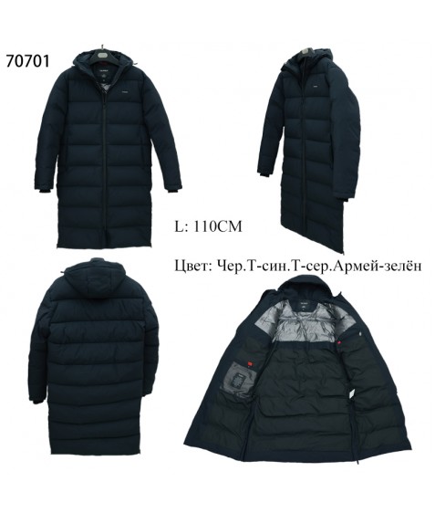 70701 черная Куртка мужская Talifeck 48-56  по5