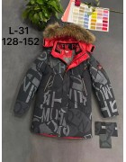 L-31-1 черный Куртка мальчик 128-152 по 5