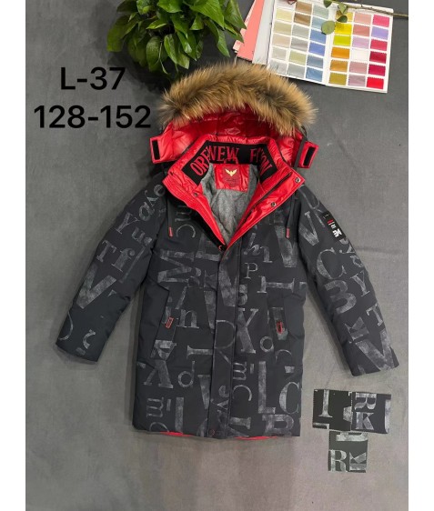 L-37 серый Куртка мальчик 128-152 по 5