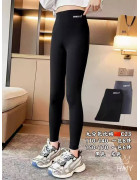 K23 сір Лосини Фліс дівчинка 110-140 по 4