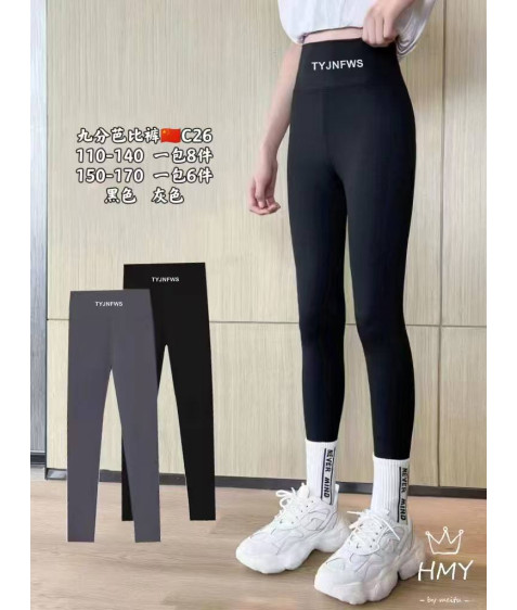 K26 чорн Лосини Фліс дівчинка 150-170 по 3