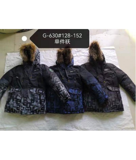G-630 синий Куртка мальчик 128-152 по 5