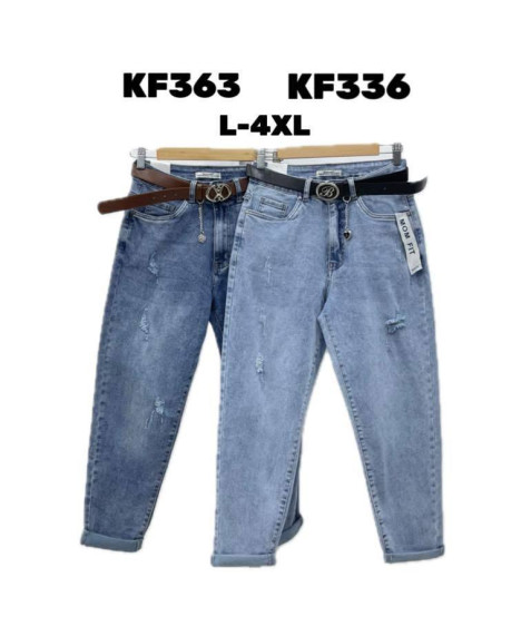 KF336# син.Джинси жіночі L-4XL по 5
