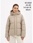 M25-455#1414 беж Куртка жіноча OVERSIZE 44-46-48 по 3