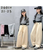 2601 сір. Сп.штани дитячі 21-25 по 5