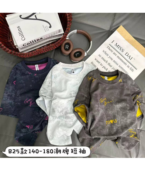 B25 син Футболка дитяча 140-180 по 5