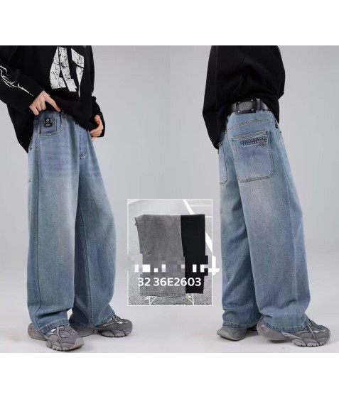 E2603 сір Джинси дитячі 32-36 по 5