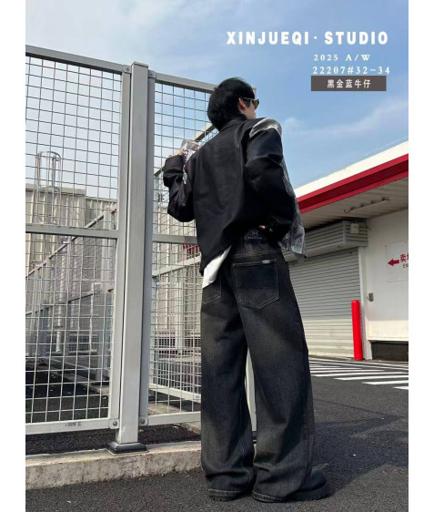 22207 син Джинси дитячі 32-34 по 6