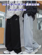 C9911 чорн,  Сп. штани дитячі 32-36 по 5