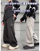 C9902 чорн,  Сп. штани дитячі 29-33 по 5