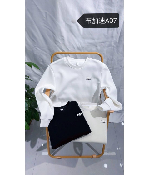 A07 беж Світшот дорослий ФЛІС XL-4XL по 4