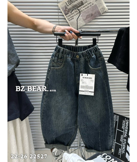 22527 син. Джинси дитячі 22-26 по 5