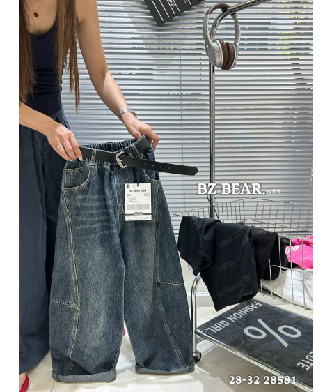 28581 син. Джинси дитячі 28-32 по 5