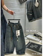 26607 син. Джинси дитячі 26-30 по 5