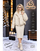 M25-495#1442 молоко Куртка жіноча OVERSIZE 42-44-46 по 3