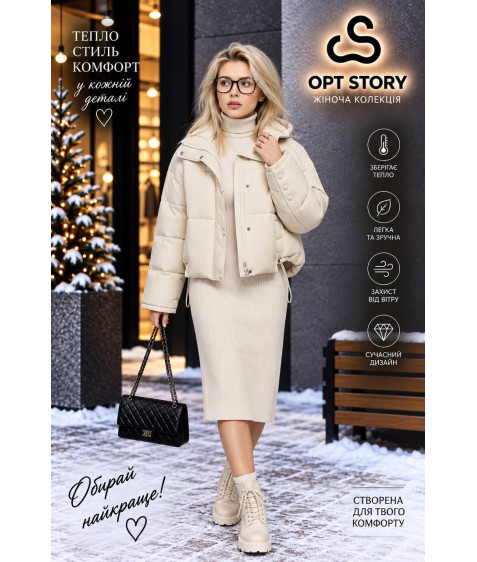 M25-495#1442 молоко Куртка жіноча OVERSIZE 42-44-46 по 3