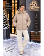 M25-455#1414 беж Куртка жіноча OVERSIZE 44-46-48 по 3