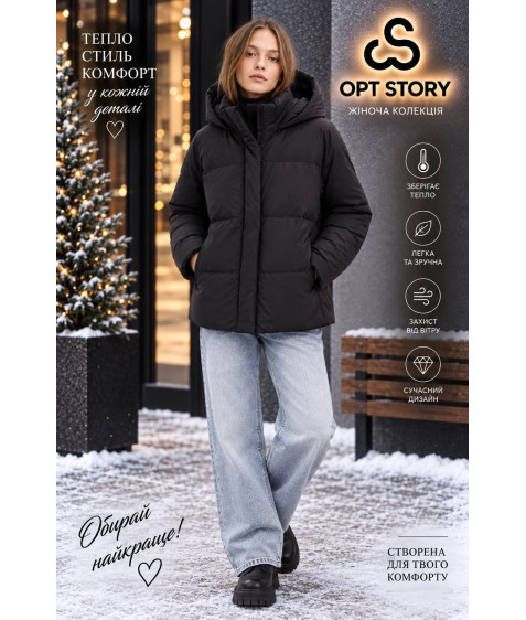 M25-455#1404 шоколад Куртка жіноча OVERSIZE 44-46-48 по 3