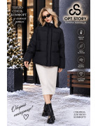 M25-455#1402 чорний Куртка жіноча OVERSIZE 44-46-48 по 3