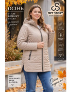 B8576-12 беж Куртка жіноча 3XL-7XL по 5