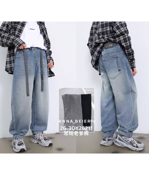 26211 син Джинси дитячі 26-30 по 5