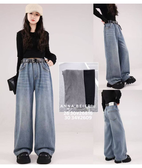 26816 син Джинси дитячі 26-30 по 5