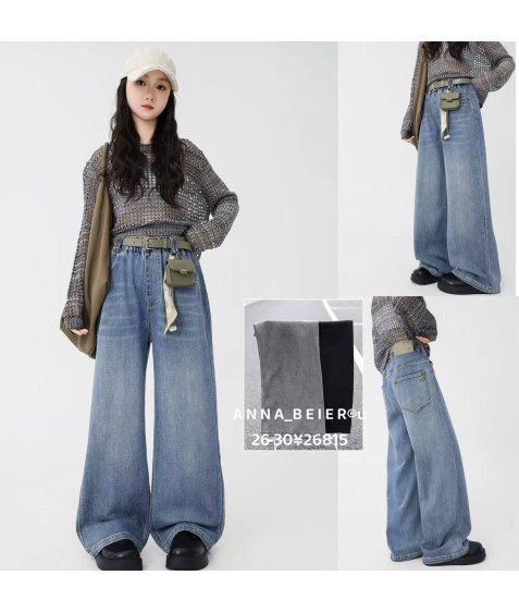 26815 син Джинси дитячі 26-30 по 5