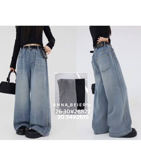 26827 син Джинси дитячі 26-30 по 5