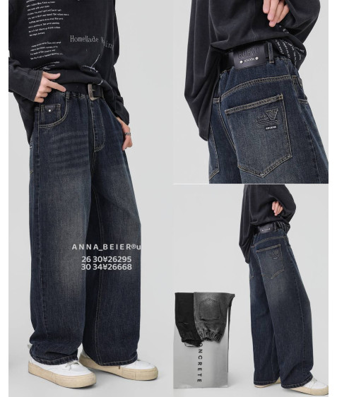 26295 т.син Джинси дитячі acid wach 26-30 по 5