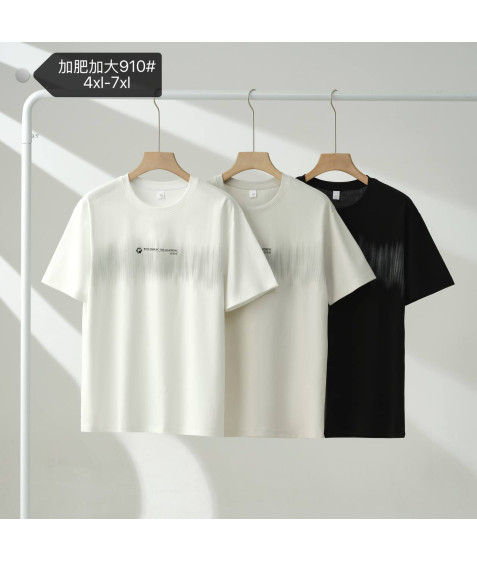 910# біл. Футболка чоловіча 4XL-7XL по 4