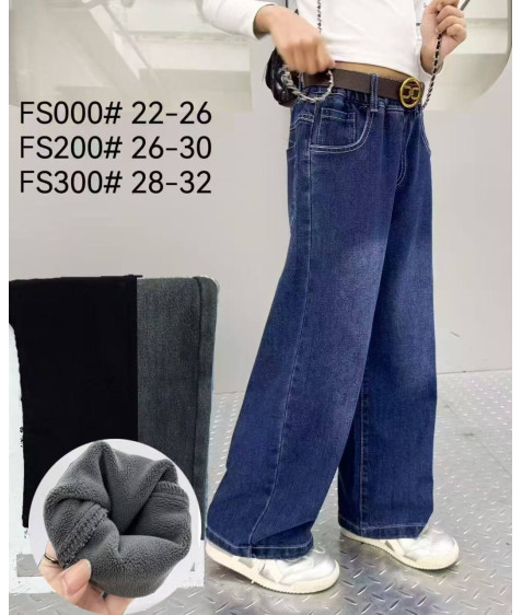 FS000 чорн Джинси дитячі ФЛІС 22-26 по 5