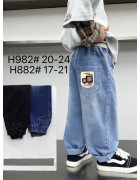 H982#2026 св.син. Джинси дитячі 20-24 по 5