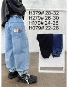 H179#2026 св.син. Джинси дитячі 24-28 по 5