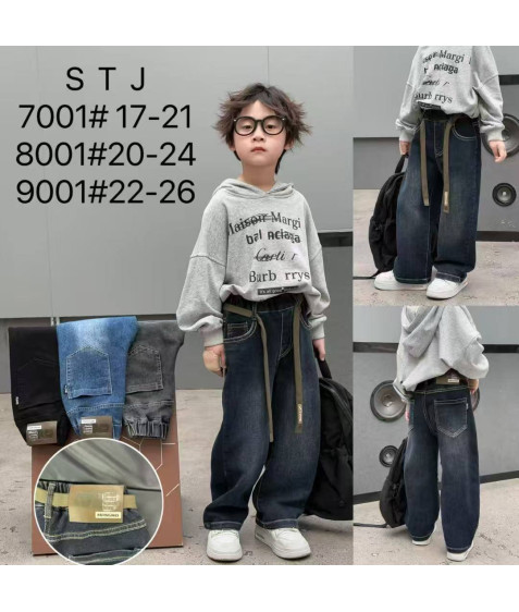 8001# т.син Джинси дитячі 20-24 по 5