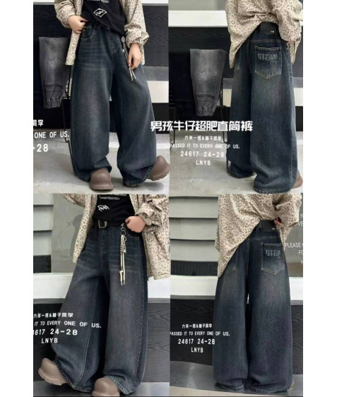 24617 син Джинси дитячі 24-28 по 5