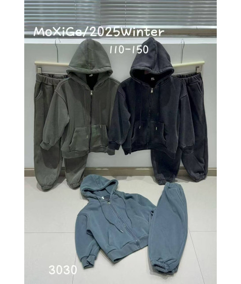 3030 сір. Сп. костюм дитячий ФЛІС 110-150  по 5