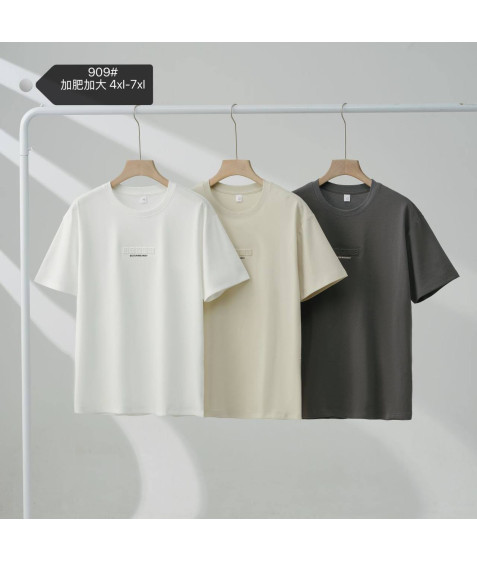 909# сір. Футболка чоловіча 4XL-7XL по 4