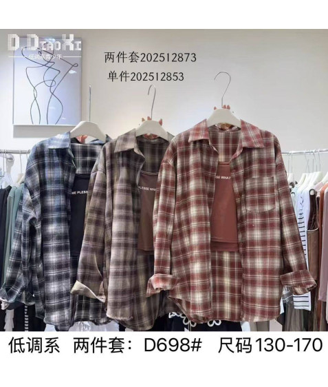 D698 чорн. Сорочка дитяча 130-170 по 5