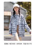 D9105 біл. Сорочка дитяча 130-170 по 5