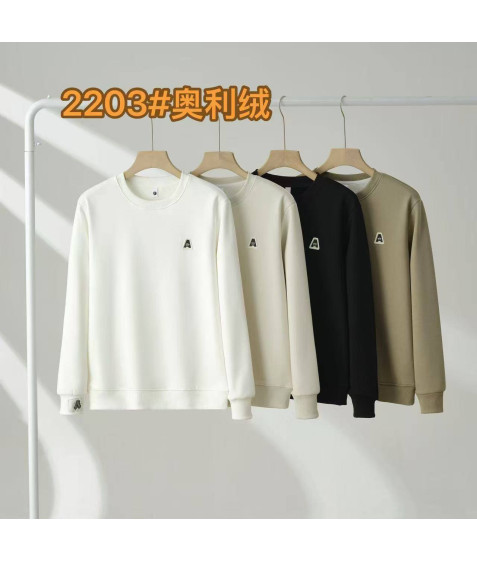 2203 чорн. Світшот чоловічий ФЛІС ХL-4XL по 4