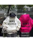 XZ25917 біл. Худі дитяче ФЛІС 130-170 по 5