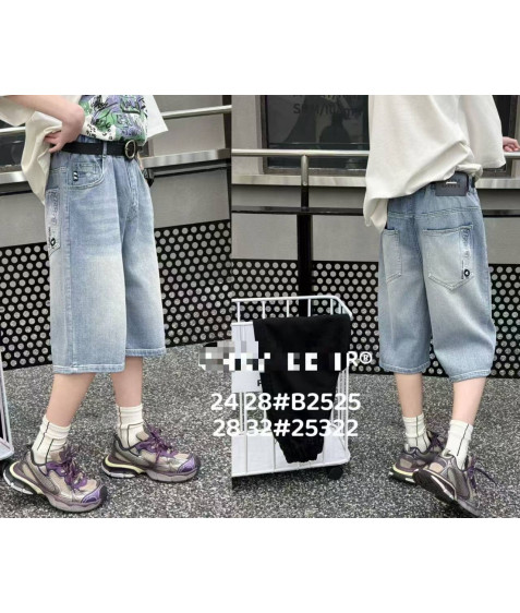 B2525 син Шорти BAGGY дитячі 24-28 по 5