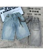 2203 синій Шорти дитячі BAGGY 30-34 по 5