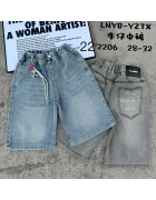 2206 синій Шорти дитячі BAGGY 28-32 по 5