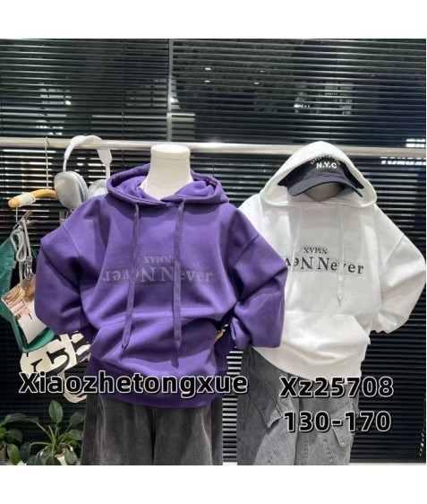 XZ25708 біл. Худі дитяче  130-170 по 5