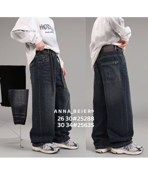 25635 т.син Джинси дитячі 30-34 по 5