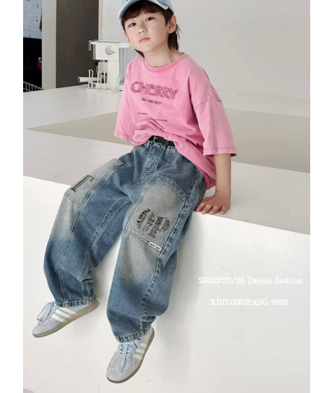 2652 син Джинси дитячі 22-26 по 5