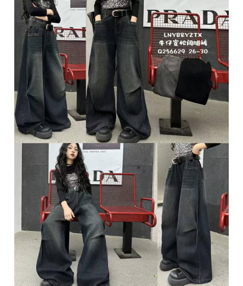 Q256629 т.син. Джинси дитячі 26-30 по 5